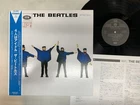 The Beatles Help! Japan LP OBI [74934ER]