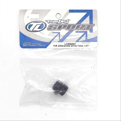 LOSB3541 Losi Front/Rear Diff Drive Yoke: LST/2, AFT ()