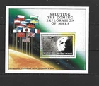 SIERRA LEONE - 1990 THE FACE OF MARS SOUVENIR SHEET - SCOTT 1171 - MNH