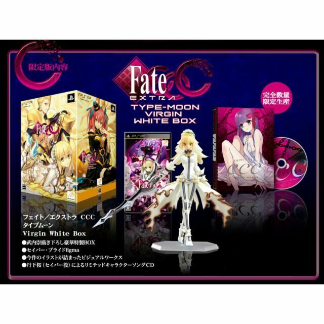 Fate Extra Ccc Type Moon Virgin White Box Japan Import Sony Psp 13 Japanese Version For Sale Online Ebay