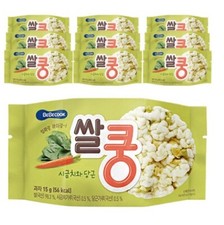 Bebecook Baby Organic Snack White Rice Spinach Carrot 15g 10p Infant Kids Korea