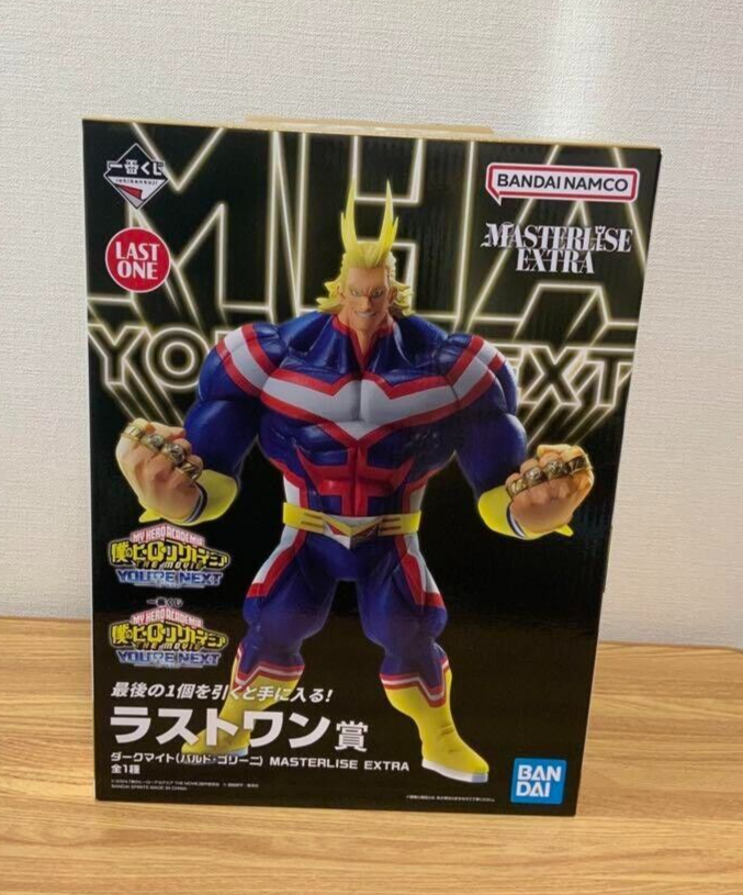 Darkmight MASTERLISE Figure Ichiban kuji My Hero Academia YOU'RE