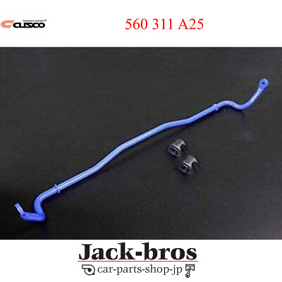 CUSCO Genuine OEM Front stabilizer For Lancer Evolution CN9A CP9A 560 311 A25
