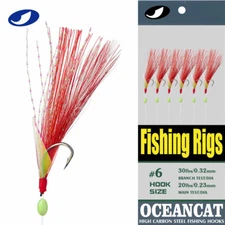 CLEARANCE Sabik Rig Red Teaser & Fish Skin 6 hooks Saltwater String Hook Bait