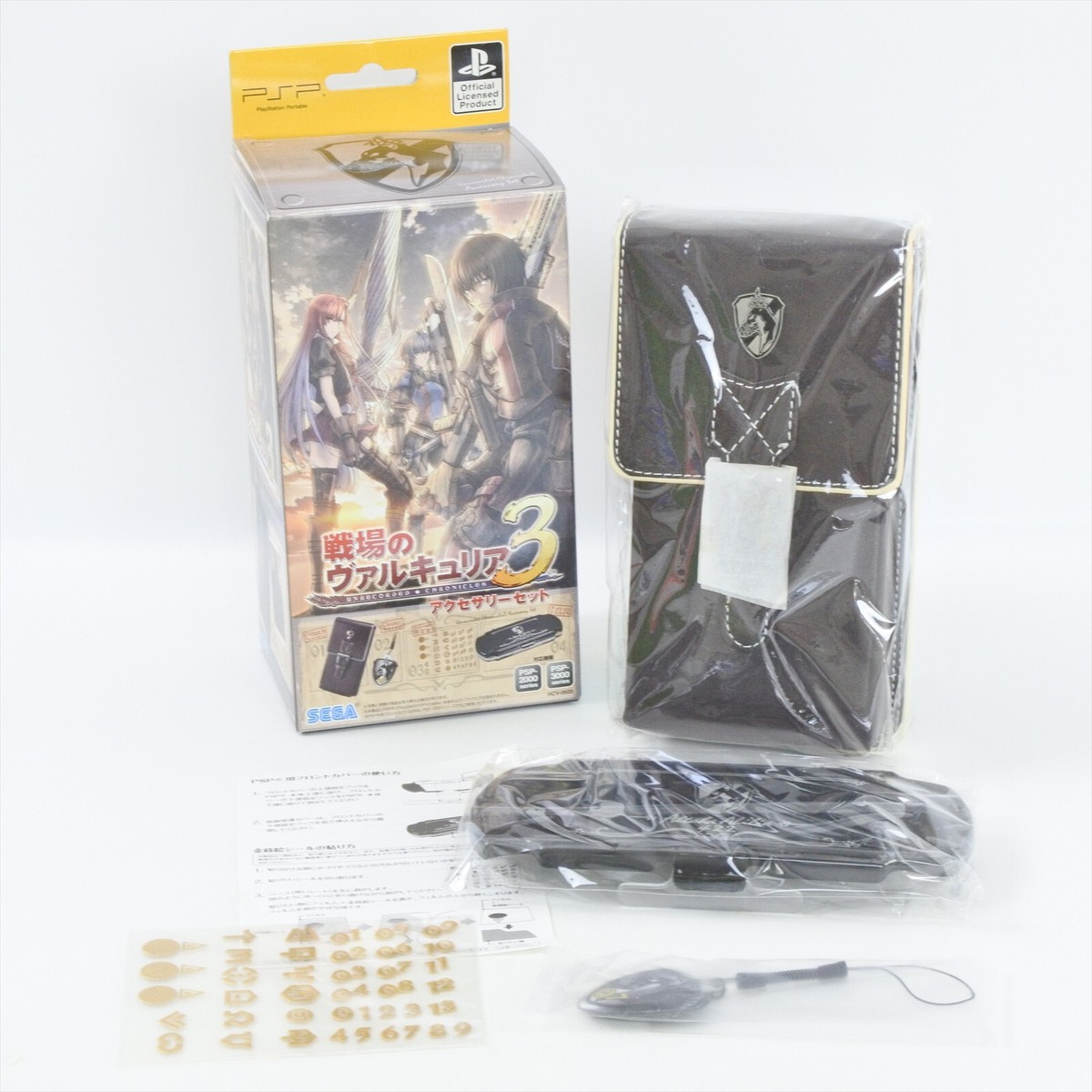 Not the Console SENJO NO VALKYRIA 3 GOOD Accessory Set Box PSP PS