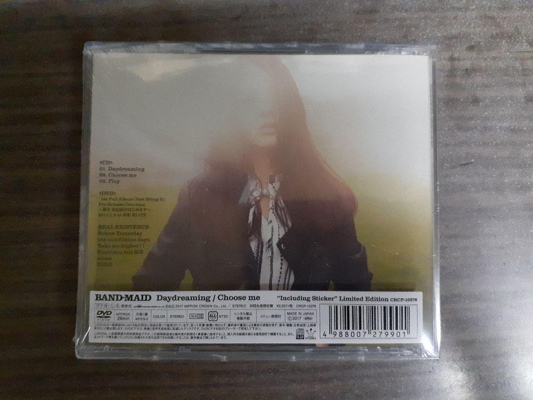 BAND-MAID Daydreaming Choose me First Limited Edition CD+DVD
