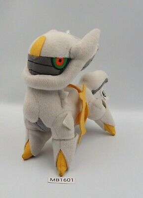 Arceus Pokemon MB1601 Banpresto DX 2009 Plush 8