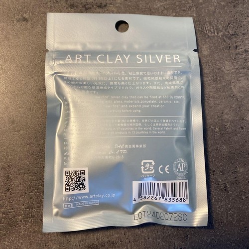 Art Clay Silver 50g Precious Metal Clay 5 Set Original accessories handmade New - Picture 4 of 4
