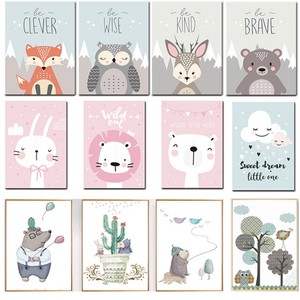 baby nursery posters