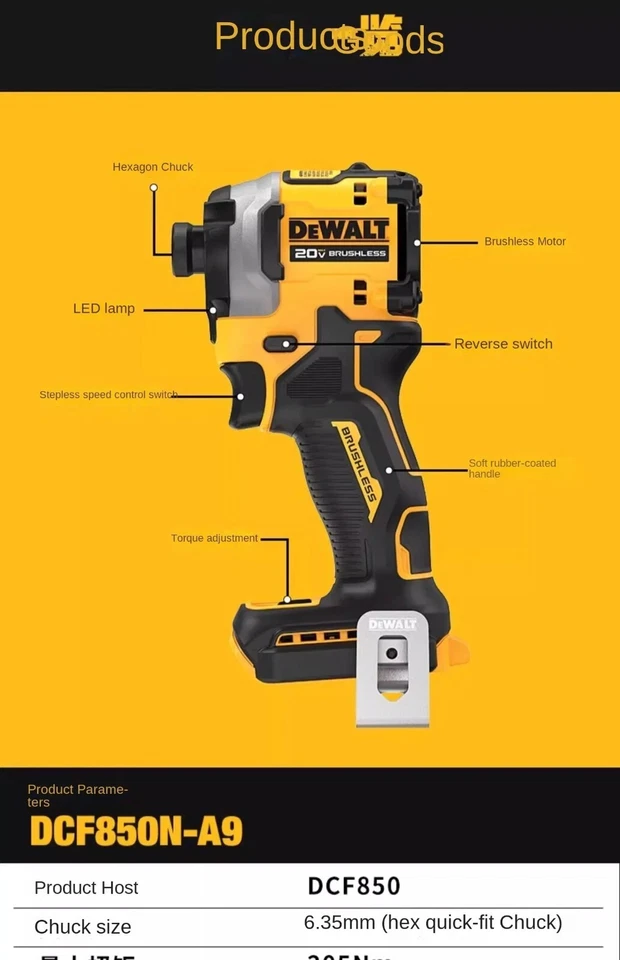 Broca de impacto Dewalt 20V carga elétrica sem fio driver compacto DCF850N BareTool - Imagem 3 de 4