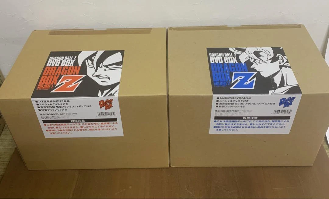 DRAGON BALL Z DVD-BOX DRAGONBOX Z Complete set 2 box vol.1 vol.2 w
