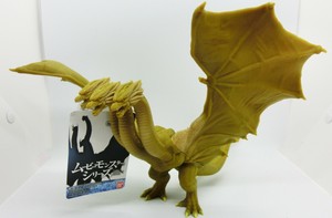 bandai king ghidorah 2019