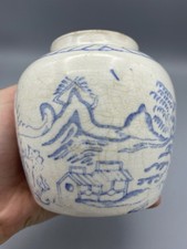 Kleiner antiker Porzellan Ingwertopf / Vorratsgefäß, China, 19. Jahrhundert