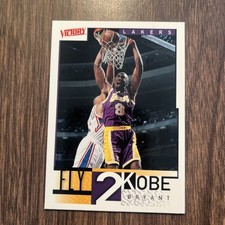 KOBE BRYANT 2000-01 Upper Deck Victory Fly 2 Kobe #284 Los Angeles Lakers