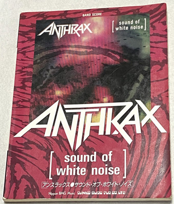 Anthrax Sound Of White Noise Band Partitur Japan Gitarre Bass Schlagzeug Gesang Tabulatur Buch