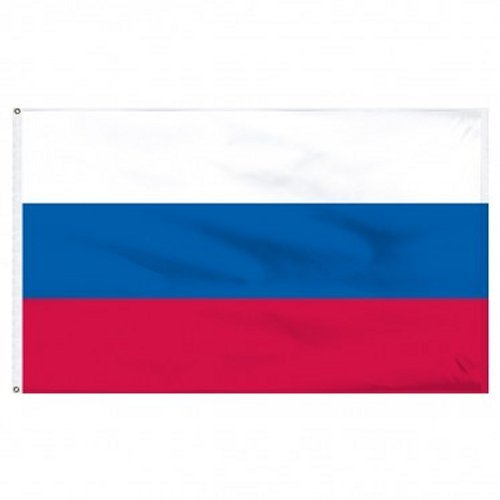 Ataúd/bandera funeraria de Rusia 5' x 9,5' - Imagen 1 de 1