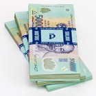 BUY 10 MILLION VIETNAM DONG  |  10,000,000 VND  |  VIETNAMESE MONEY - CURRENCY