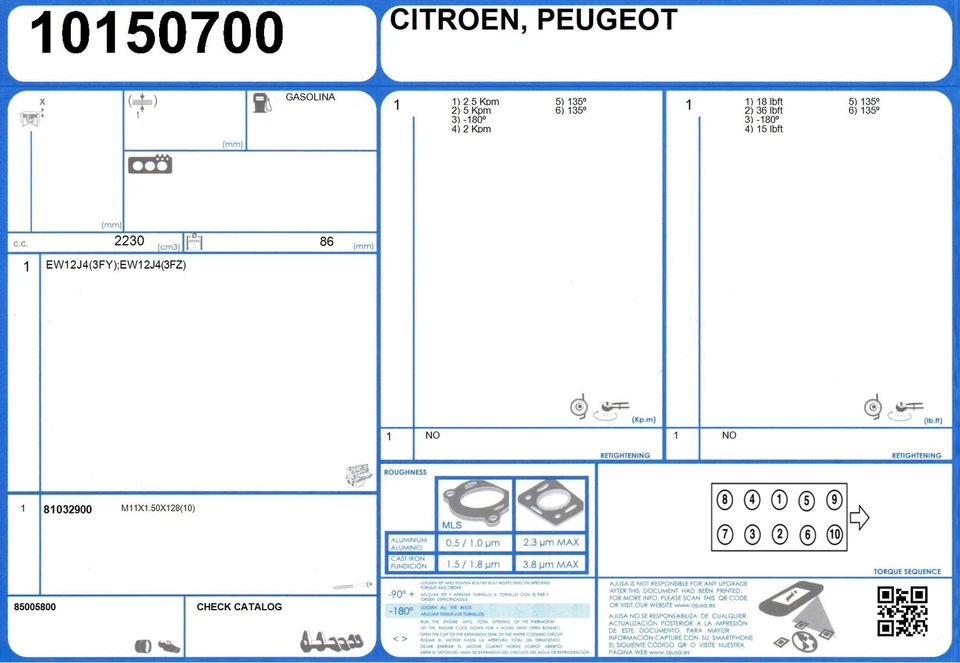 Full Engine Rebuild Gasket Set PEUGEOT 406 16V 2.2 158 EW12J4(3FZ) (2000-) - image 2 of 2