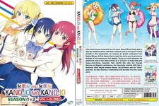 ENGLISH DUBBED Girlfriend: Kanojo mo Kanojo Season 1 2 1-24End DVD All Region