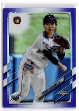 2021 Topps Chrome Ryohei Hosokawa #91 /299 Fighters Purple