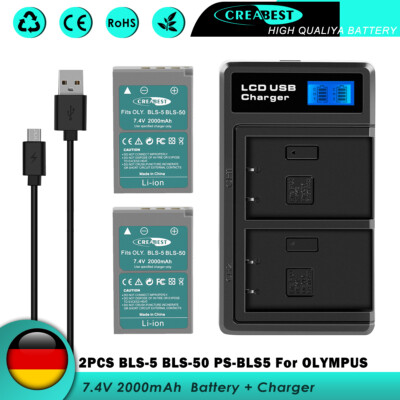 2× BLS-5 Akku + Ladegerät Für Olympus BLS-50 PS-BLS5 OM-D PEN E-PL6 M10 Stylus1