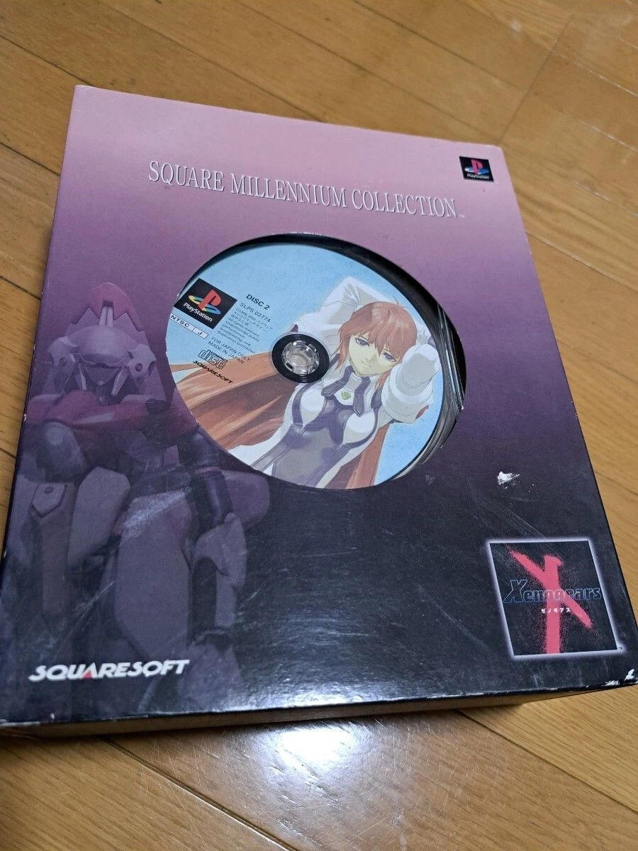 Xenogears hotsell ps1 ebay