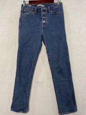Levi Strauss Co. Levi's Jeans Women 27 Wedgie Straight Button Fly High Rise EUC