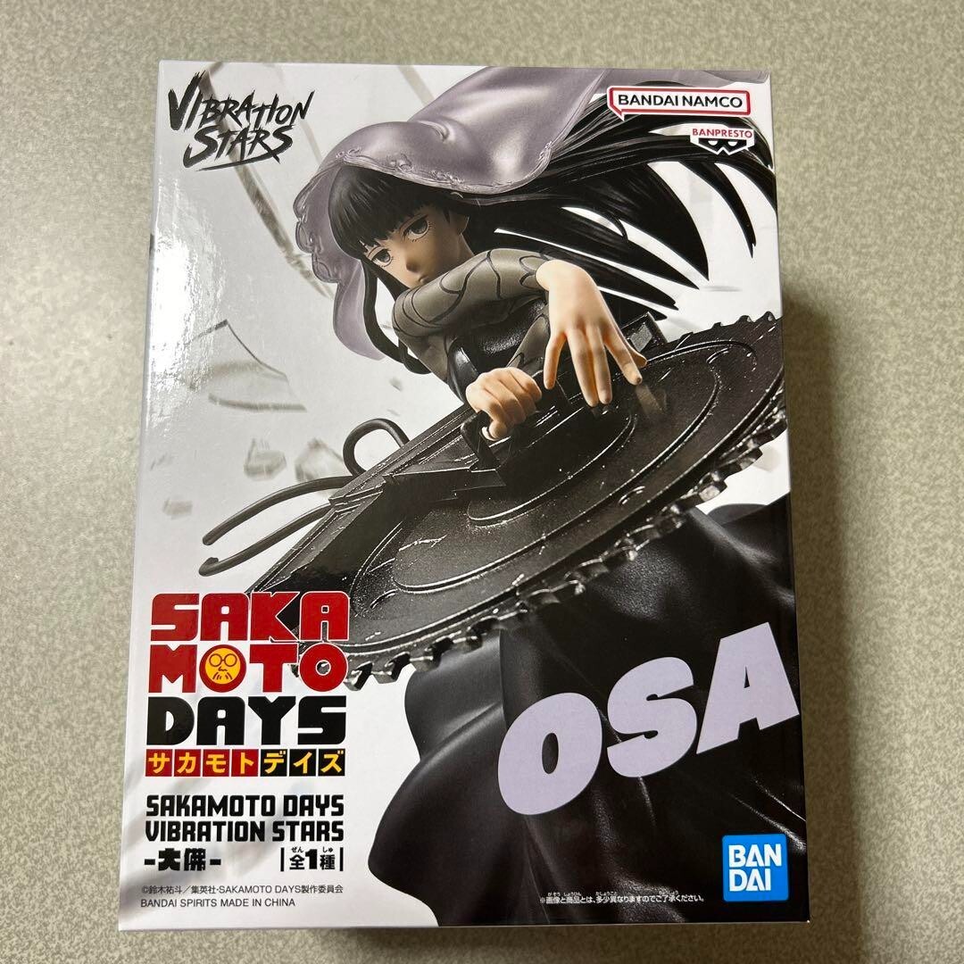 SAKAMOTO DAYS Vibration Stars Figure Osaragi New Japan | eBay