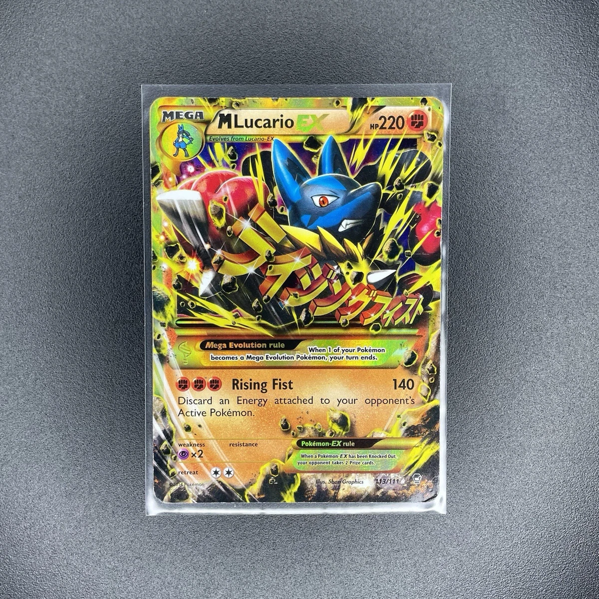 Pokmon TCG XY-Furious Fists Secret Rare Individual Collectible Card Game Cards for sale | eBay Pokmon TCG XY-Furious Fists Secret Rare Individual Collectible Card Game Cards for sale | eBay