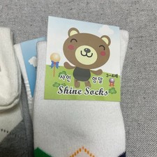 Children's Argyle Socks Set - Shine Socks, New