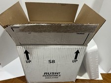 Insulated Styrofoam Cooler Cardboard Shipping Box Interior 8.125x6.125x8" Deep