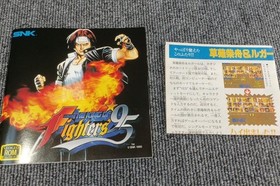 SNK King of Fighters '97 Neo Geo AES Cartridge Used