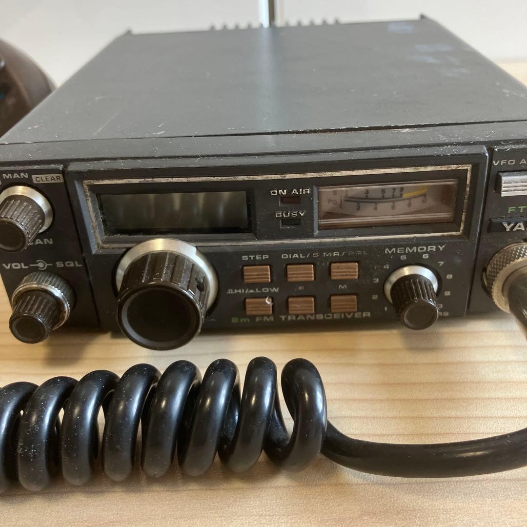 YAESU FT-230 FM Transceiver | eBay