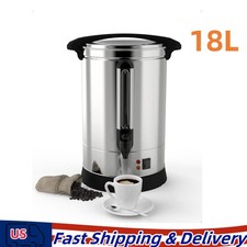 Commercial Coffee Urn 120 Cup Stainless Steel Coffee Dispenser Fast Brew 18L