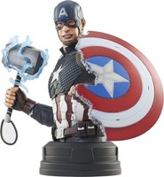 Gadget - Marvel: Diamond Select - Avengers Endgame Captain America Bust -D- Diam