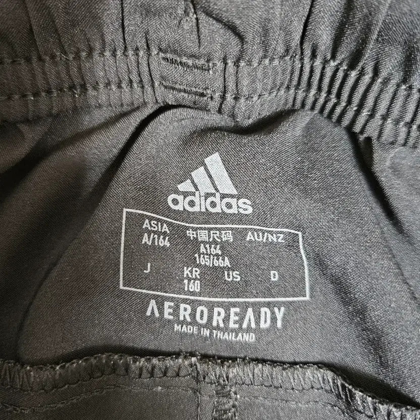 Adidas Women's 3/4 Length Shorts, Size 160, US 95-100 thumbnail 5