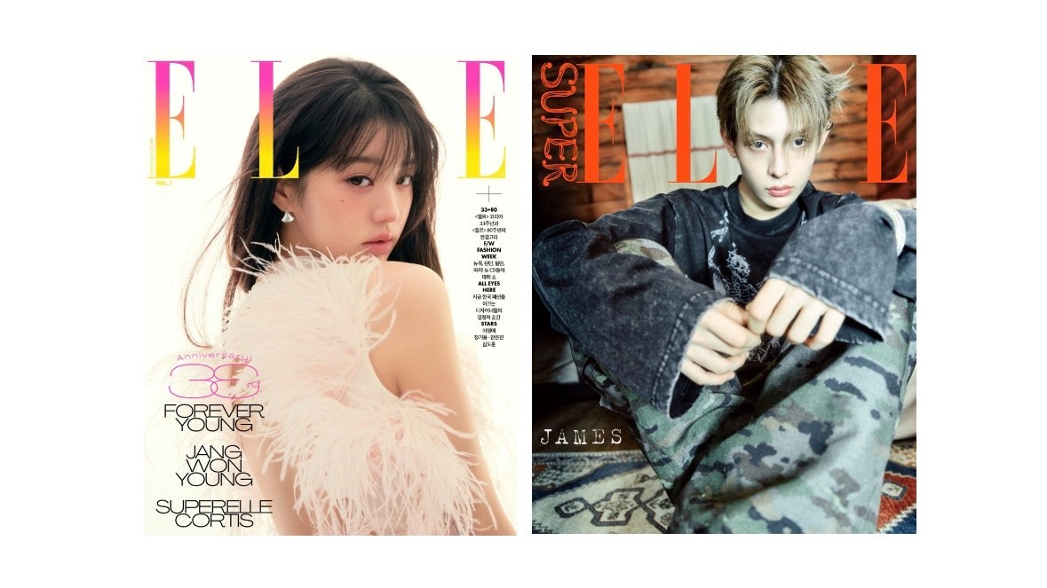 CORTIS Book-in-Book] ELLE Korea Magazine 2025.11 JANG WON YOUNG