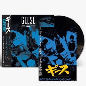 Big Love Records | eBay