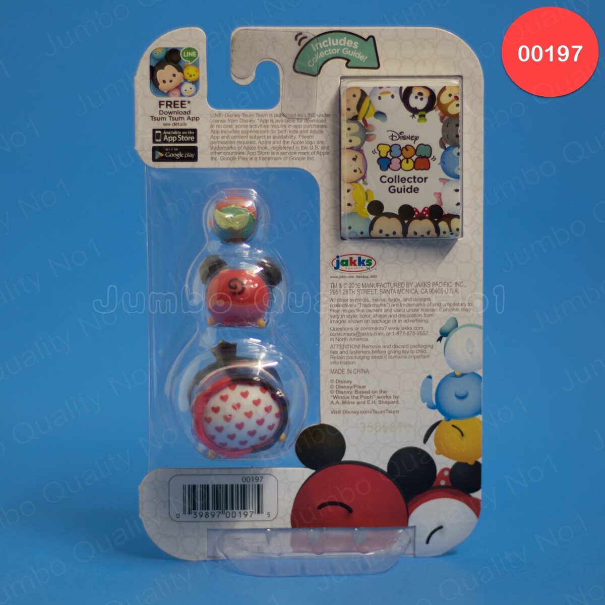 NEW Disney Tsum Tsum Vinyl Series 2 Collector (Small, Medium