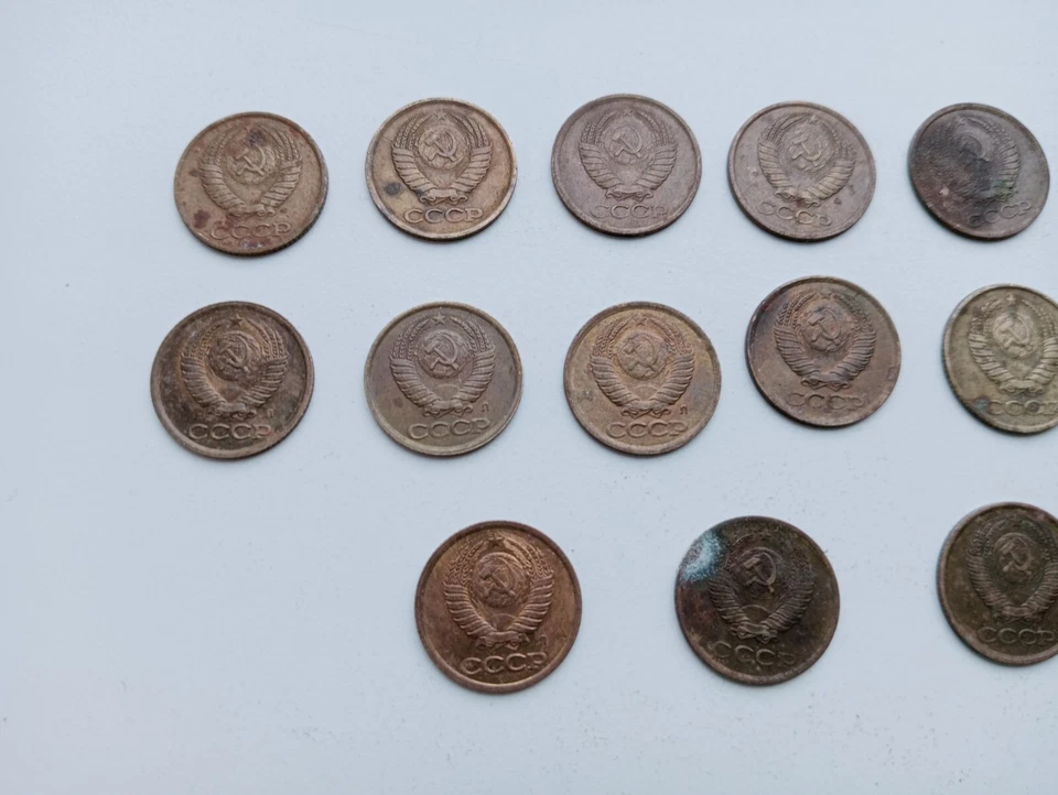 Soviet Coins 1 kopecks of Different Years Copper Zinc Collectible Vintage RAre - Image 3 of 4