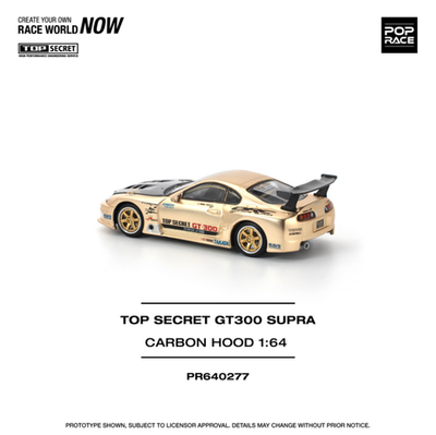 Pop Race Top Secret GT300 Supra Gold with Carbon Hood PR640277 1