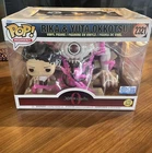 Funko Pop! Jujutsu Kaisen Rika & Yuta Okkotsu #2321 Glow-in-the-Dark