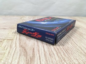 Daiva Boxed Nintendo Famicom NES Japan - UF5711