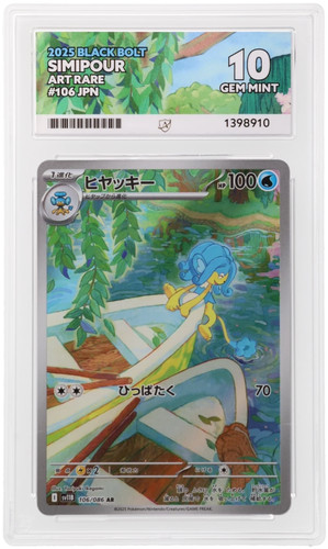 Simipour 106/086 ACE Black Bolt Pokemon Japanese ACE 10 Gem Mint