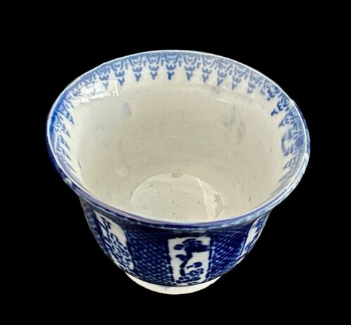 Antique Japanese Blue and White Transfer Ware Cup Teacup - Picture 3 of 10