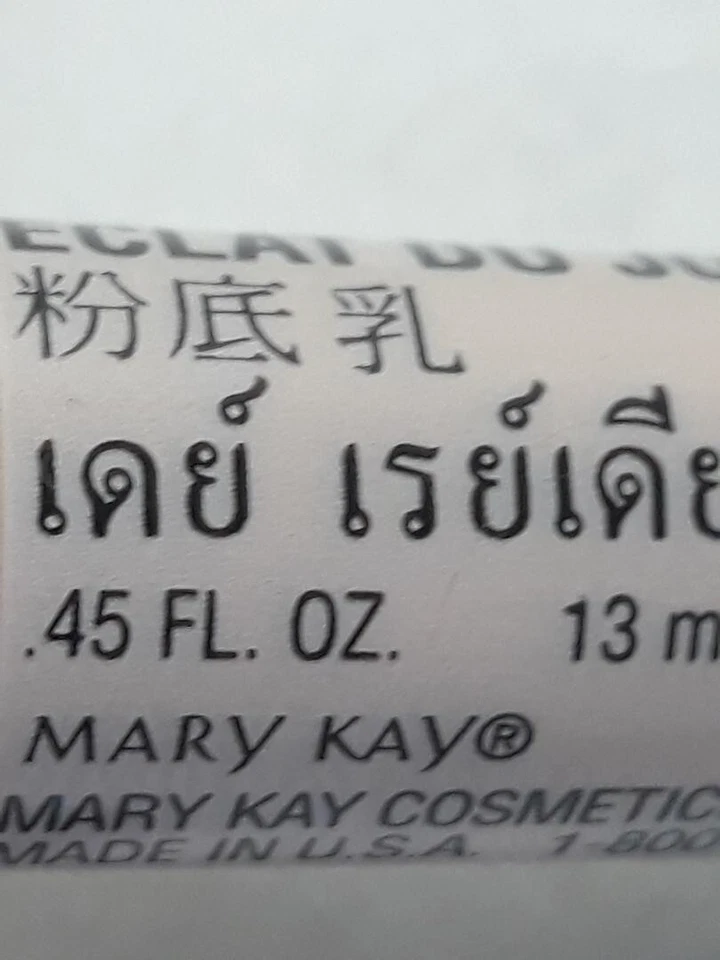 Mary Kay Day Radiance Oil-Free Foundation Formula 2 Tube Antique Ivory 6363 - Image 4 of 4