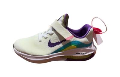 Nike Air Zoom Arcadia 2 SE Low Volt Purple Cosmos 2023 - FB2357-100