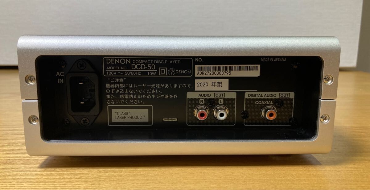 Denon DCD-50-SP CD Player Premium Silver Japan Limited | eBay