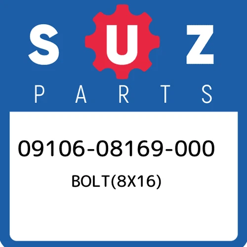 BOLT, SEAT PILLION RR