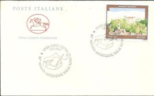 Busta Poste Italiane, 1°